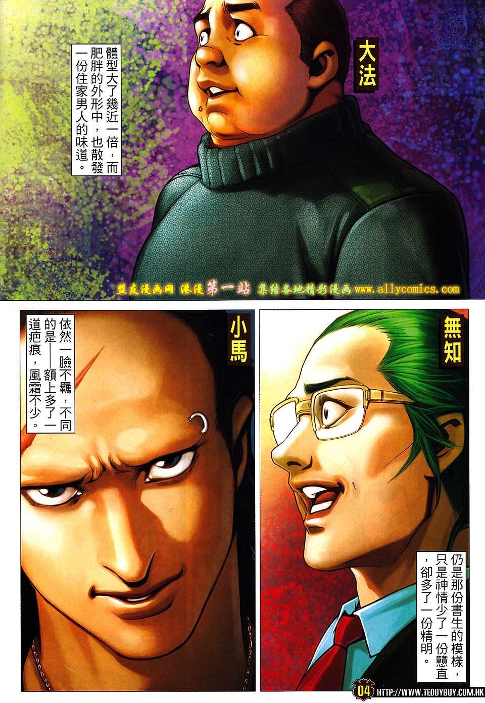 卷1573