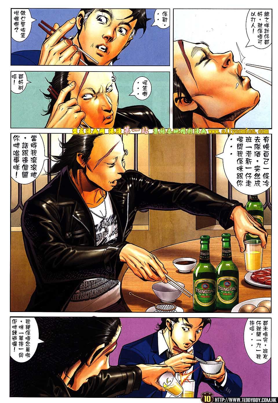 卷1573