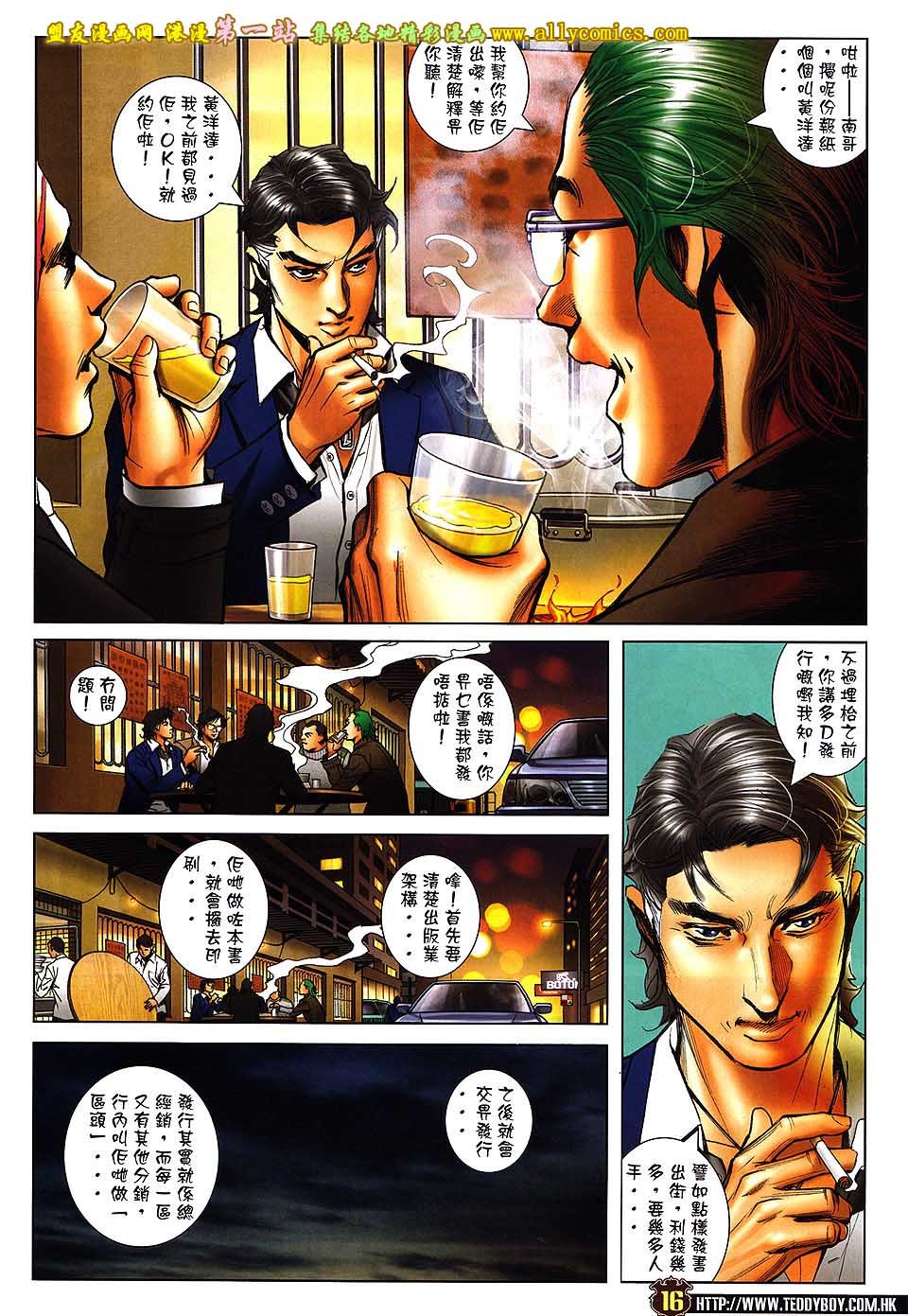 卷1573