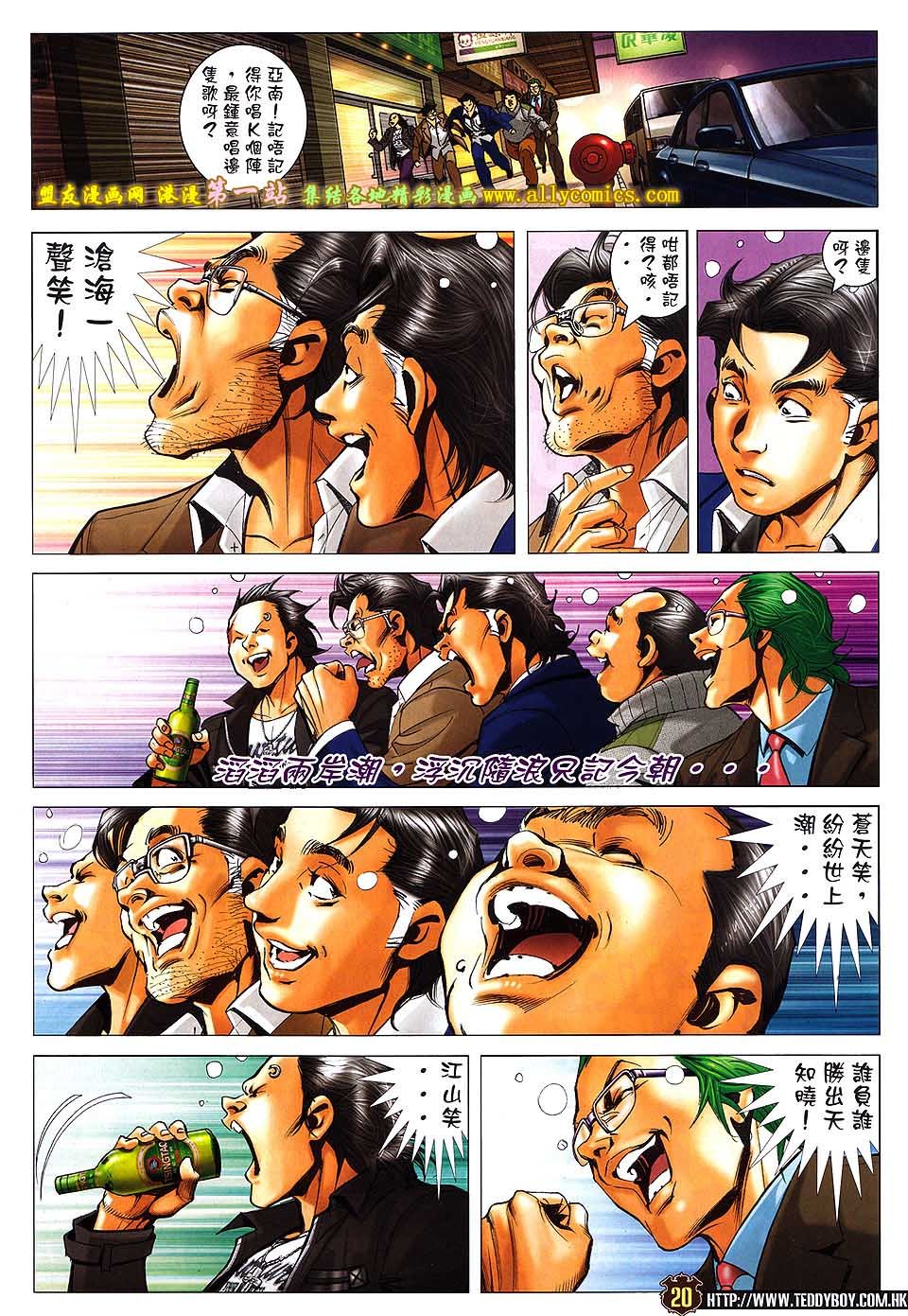 卷1573