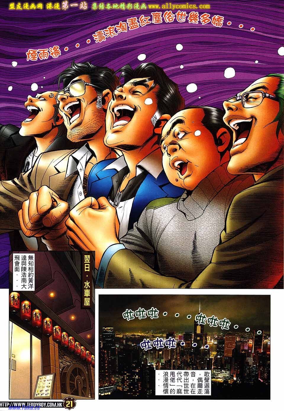 卷1573
