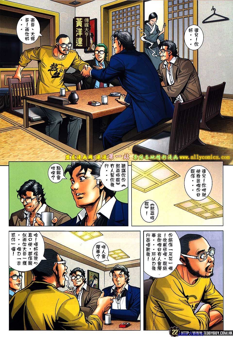卷1573