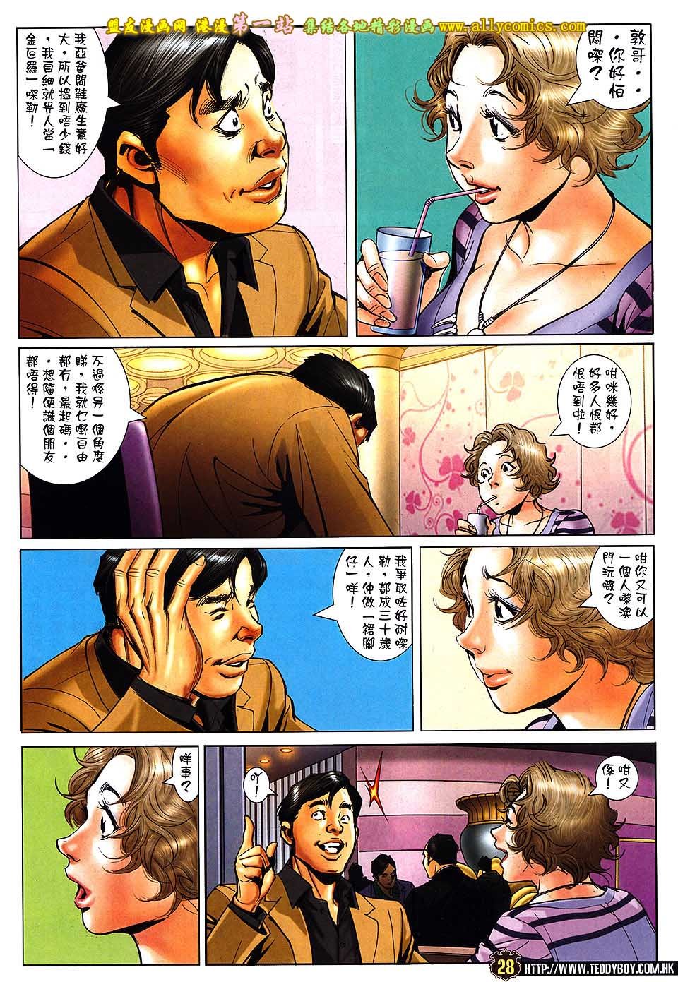 卷1573