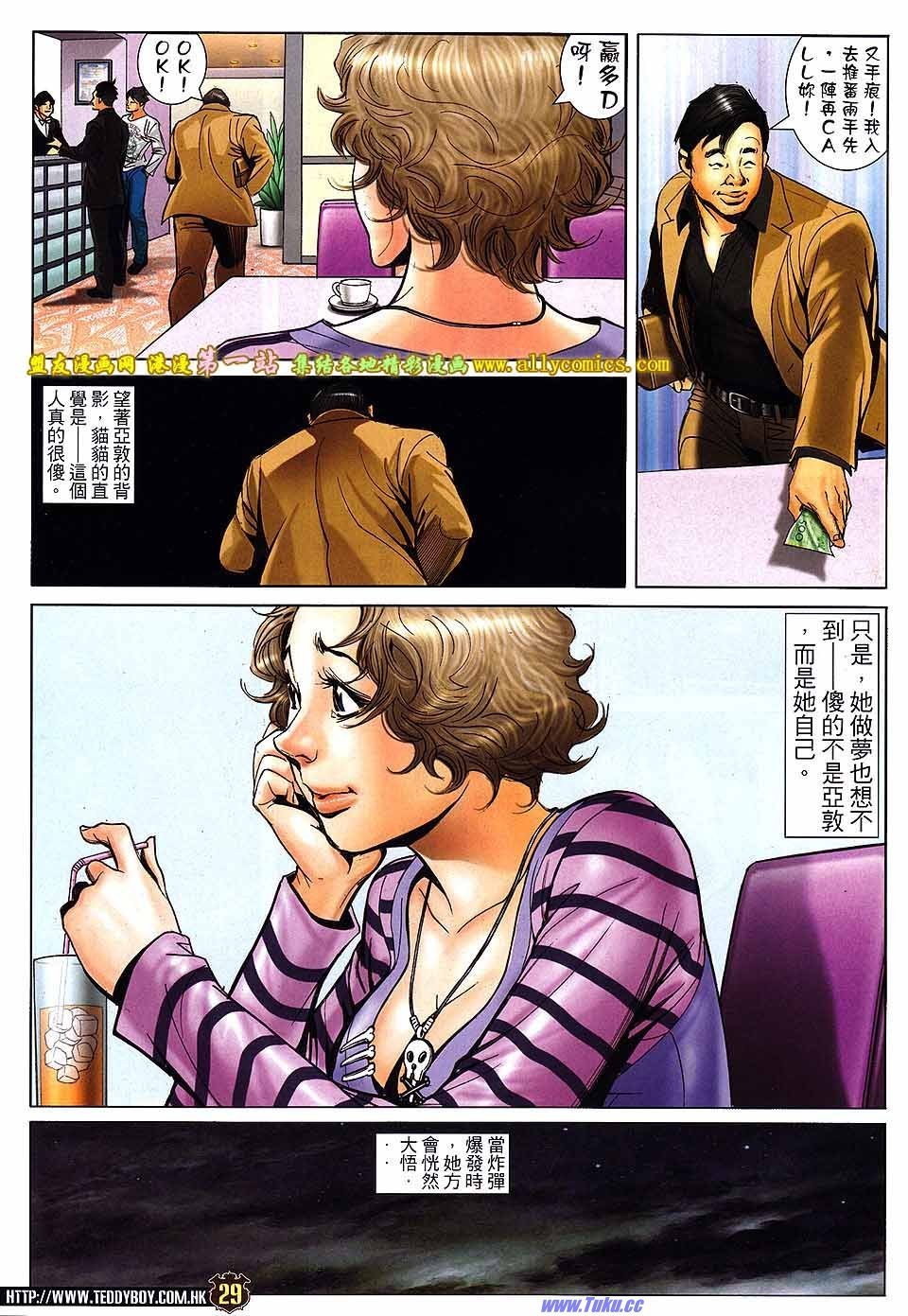 卷1573