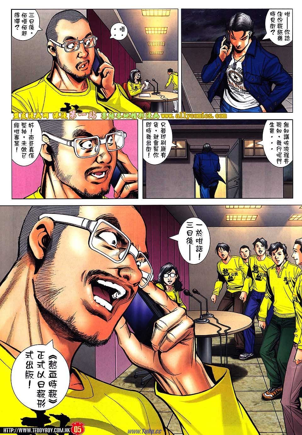 卷1574