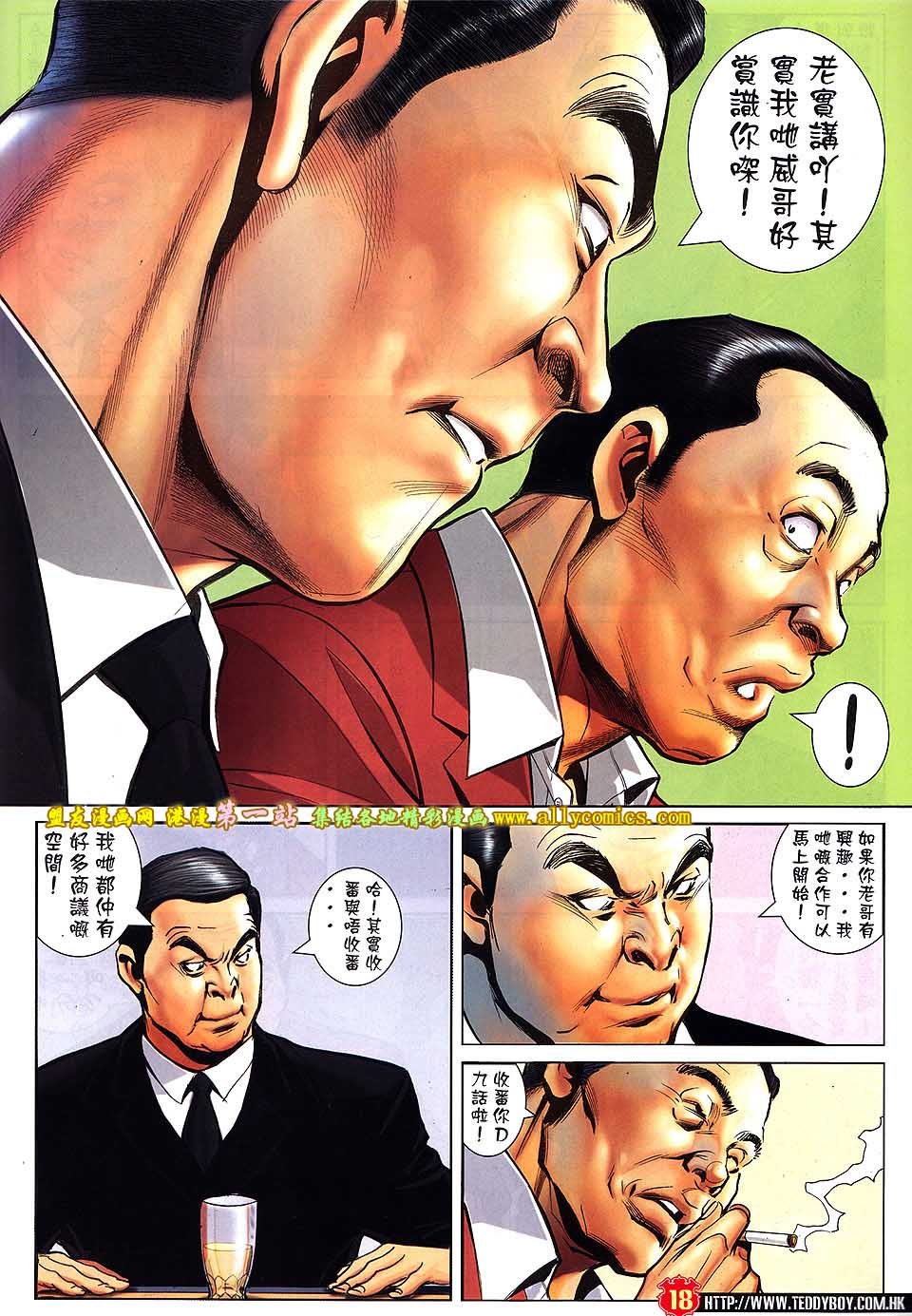 卷1574