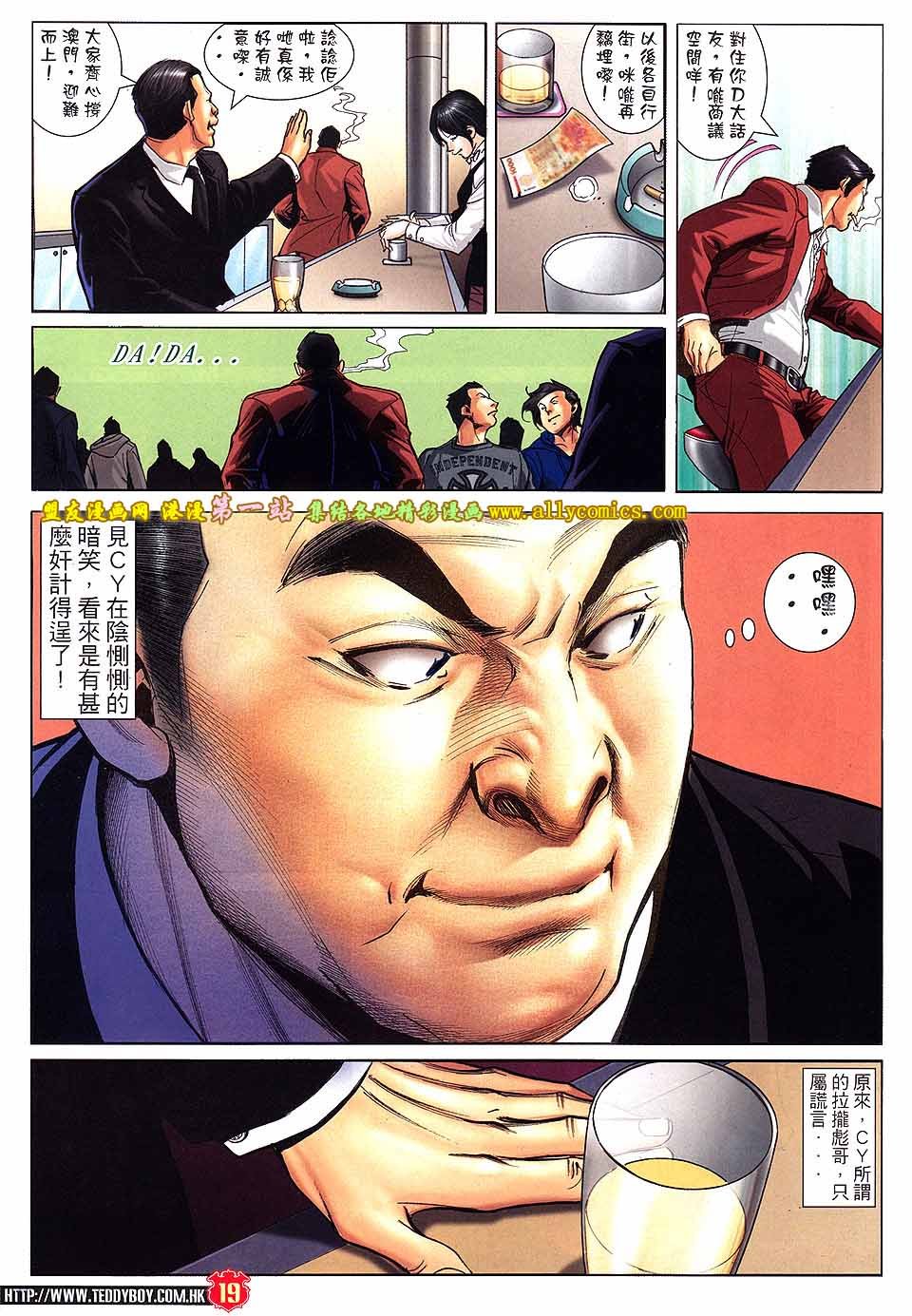 卷1574
