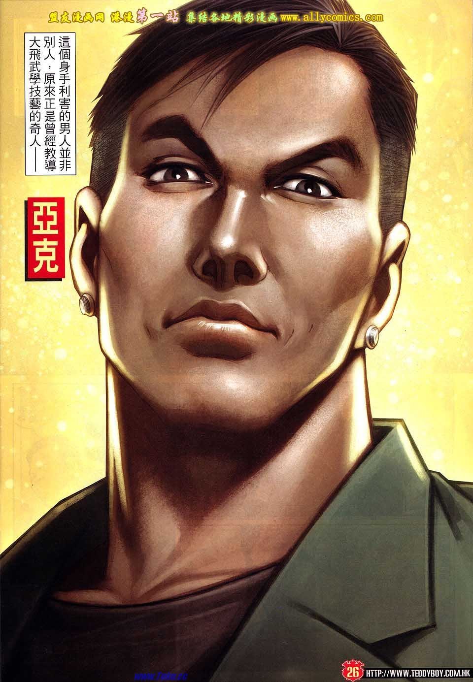 卷1574