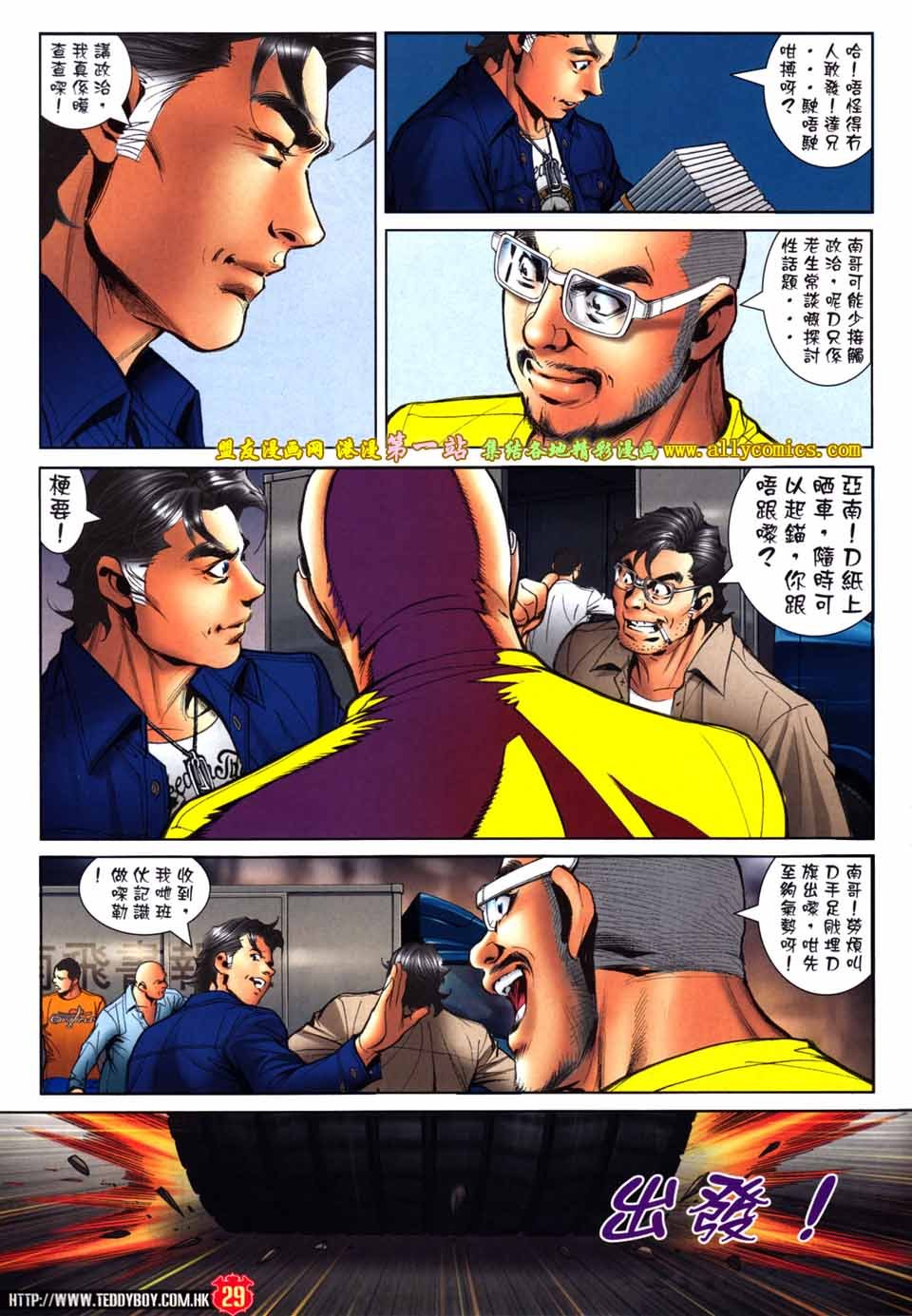 卷1574