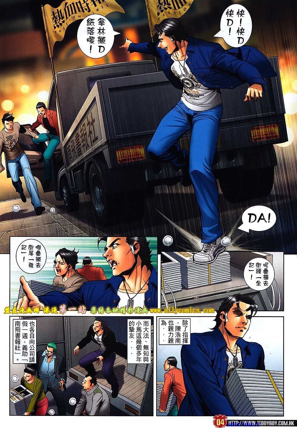 卷1575