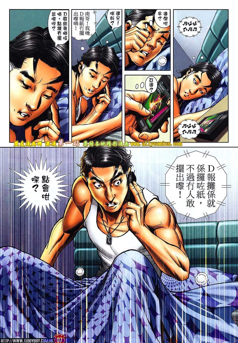 卷1575