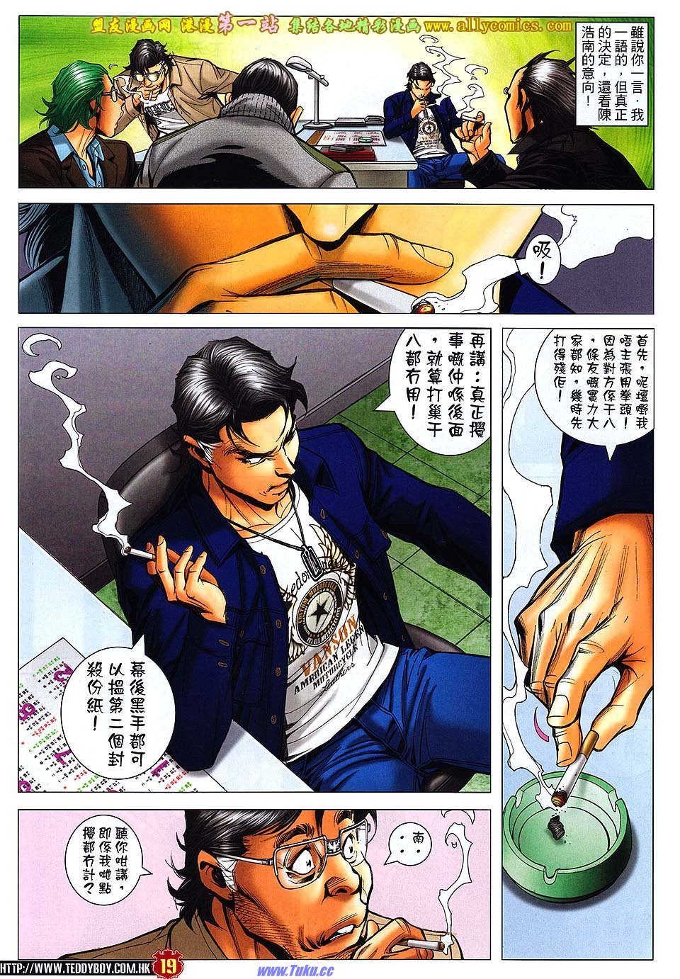 卷1575