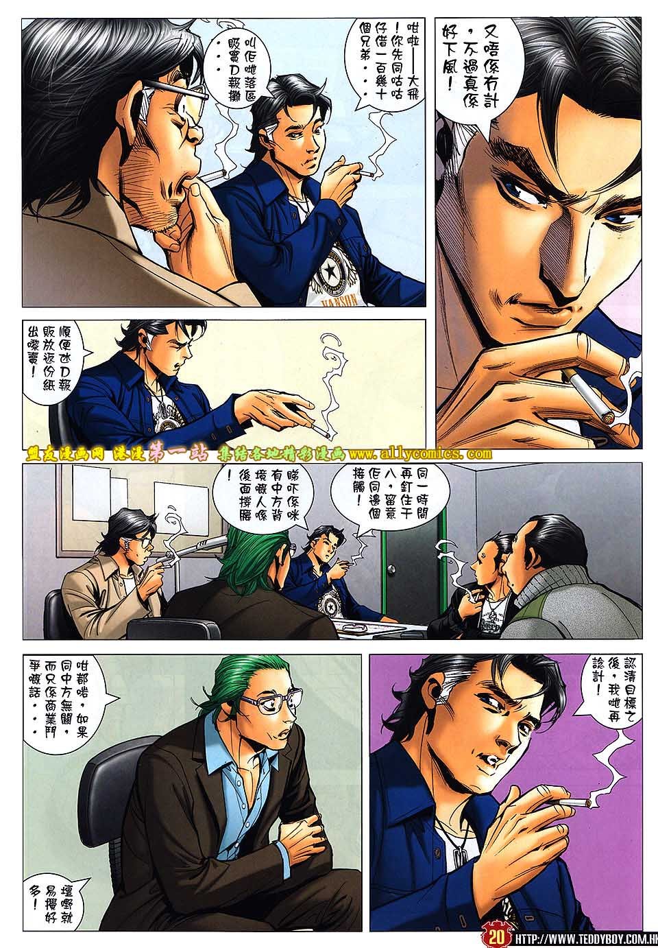 卷1575