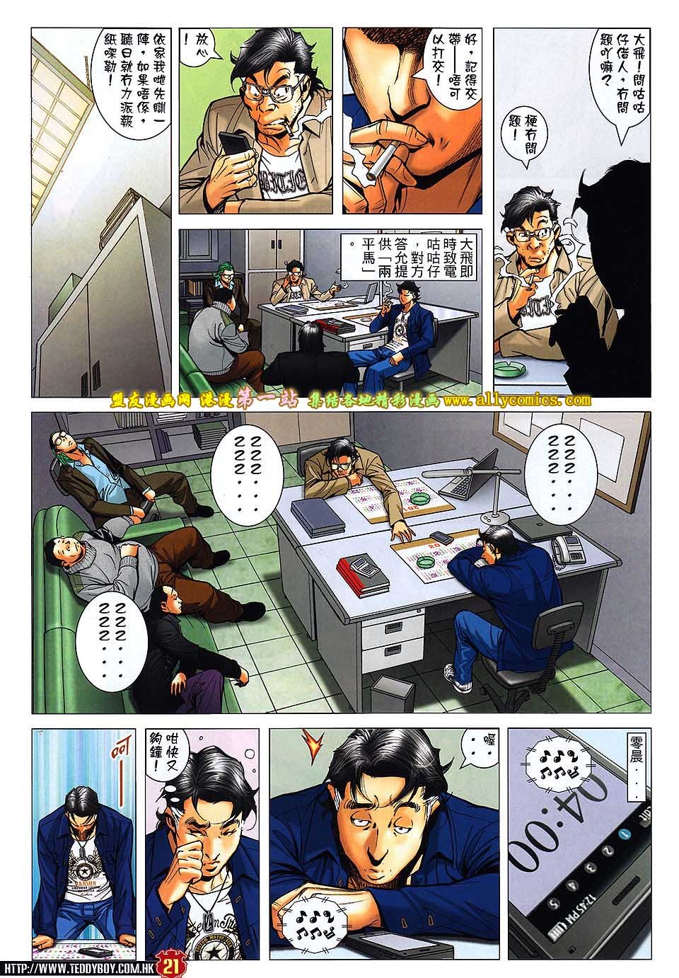 卷1575