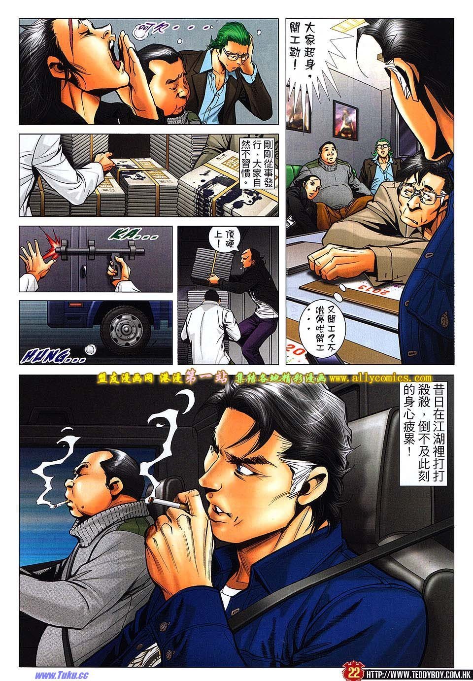 卷1575