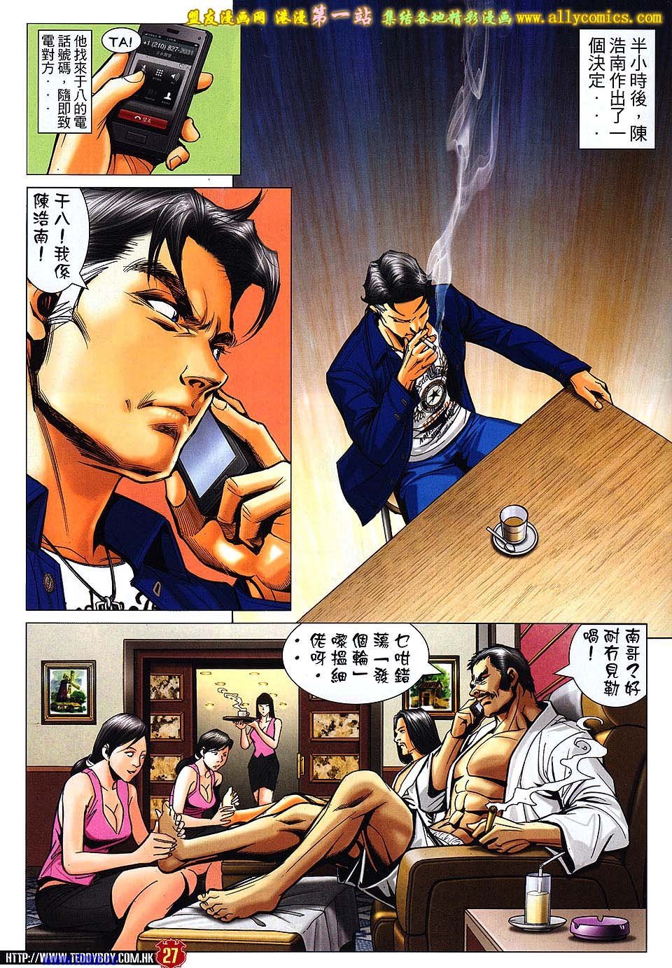 卷1575