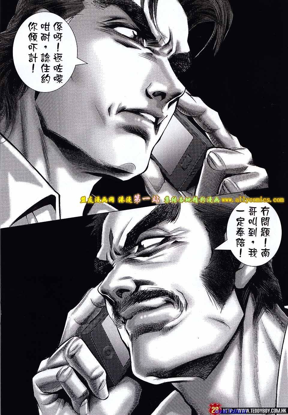 卷1575