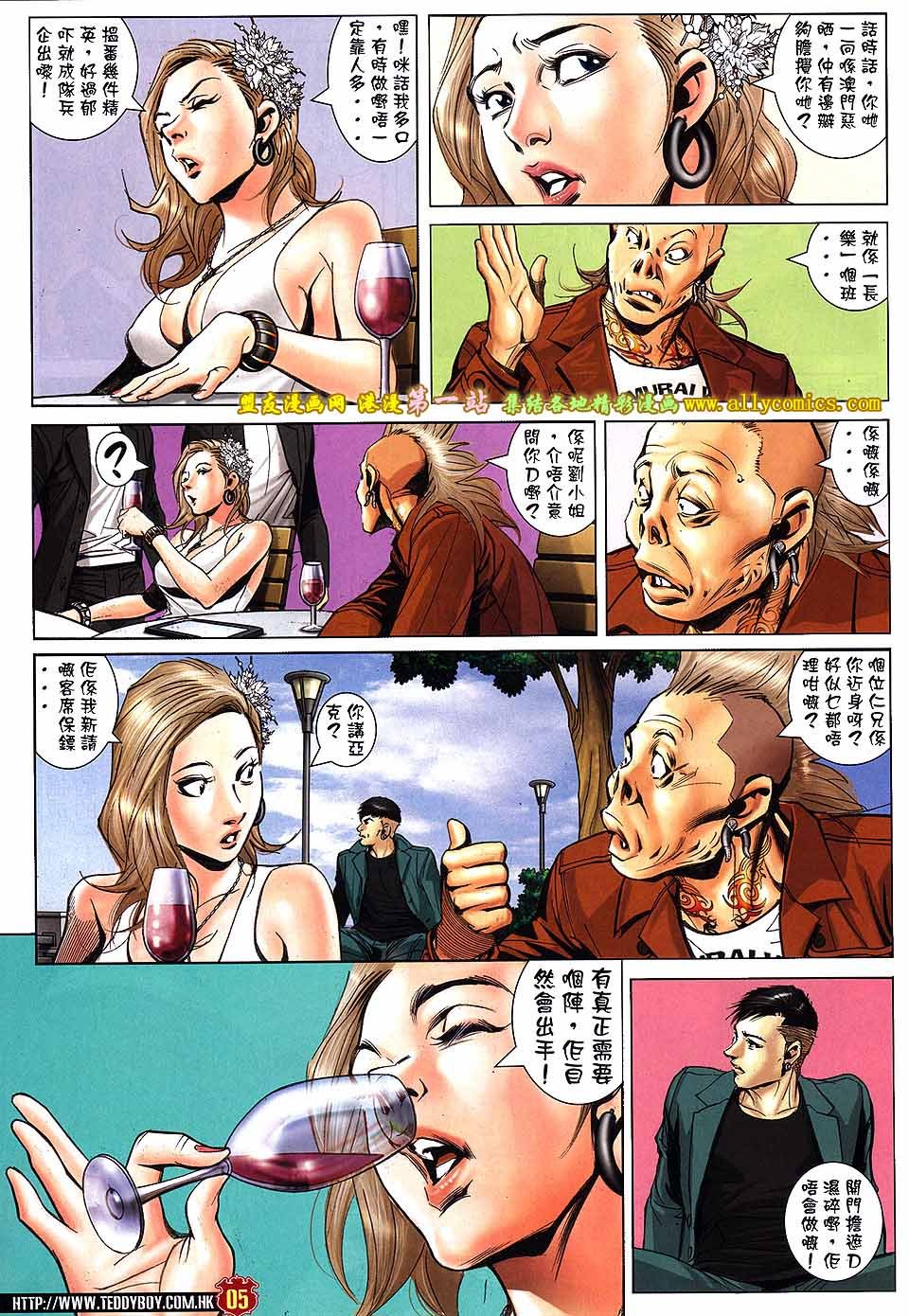 卷1576