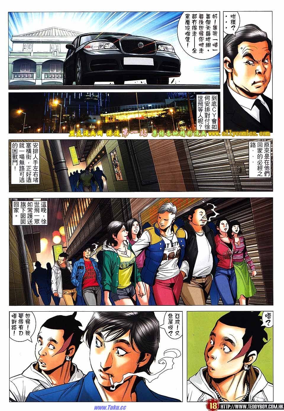 卷1576