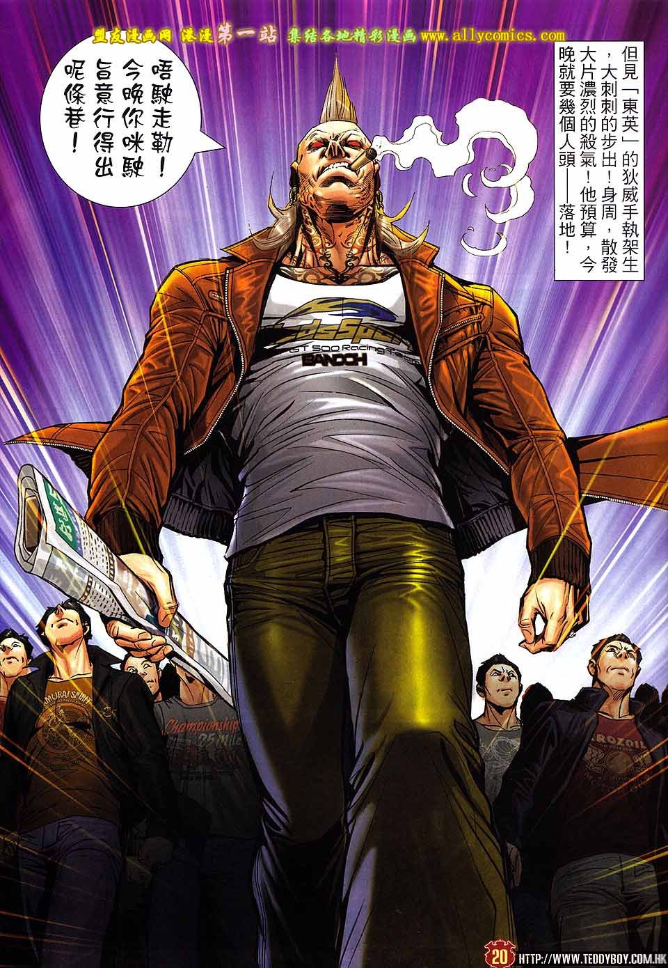 卷1576