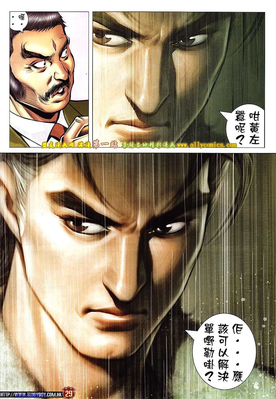卷1576