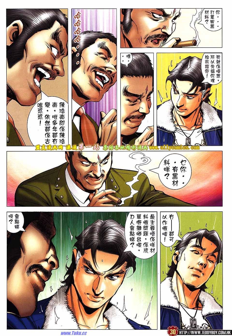 卷1576