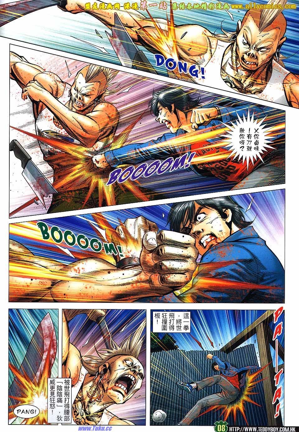 卷1578