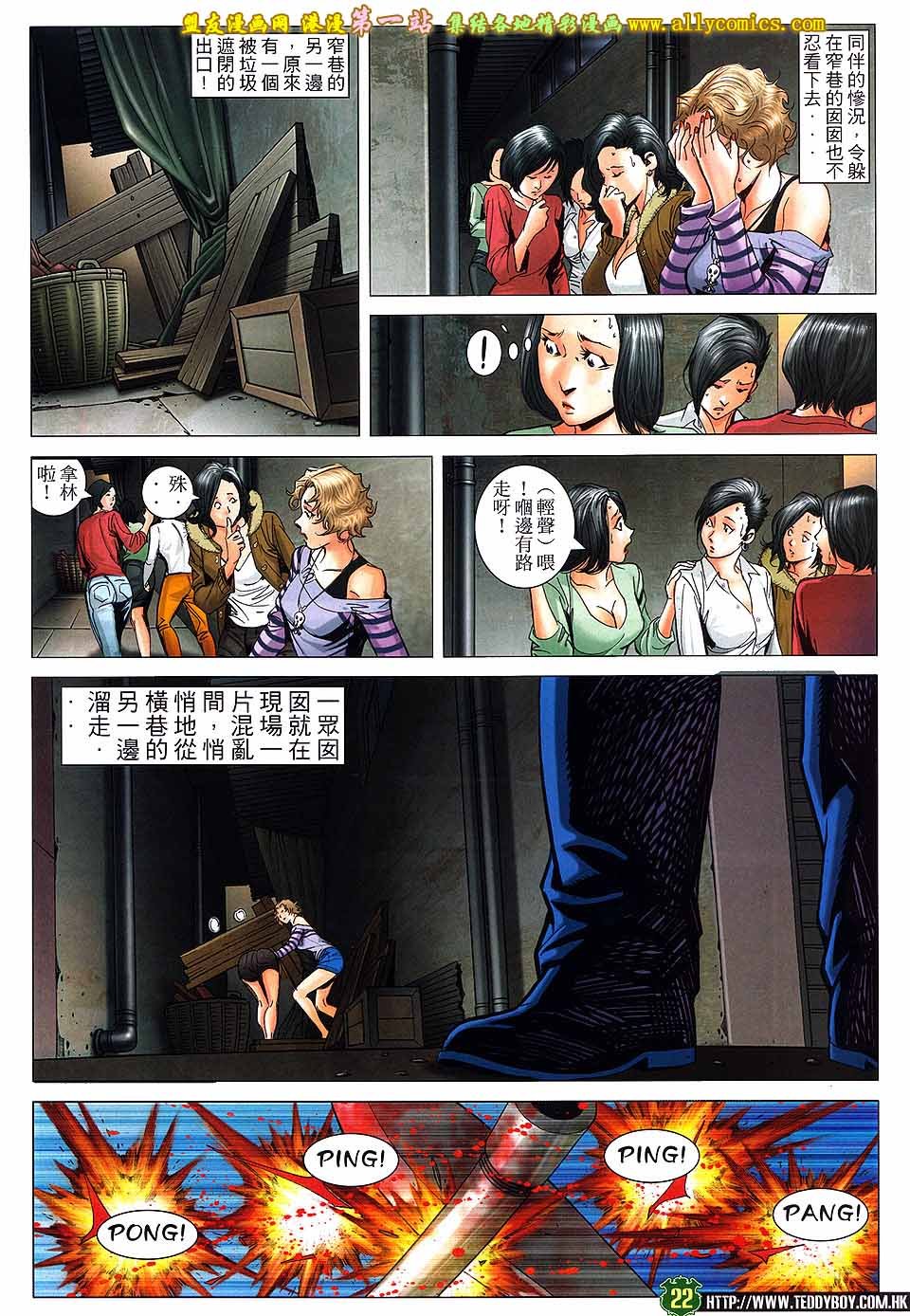 卷1578