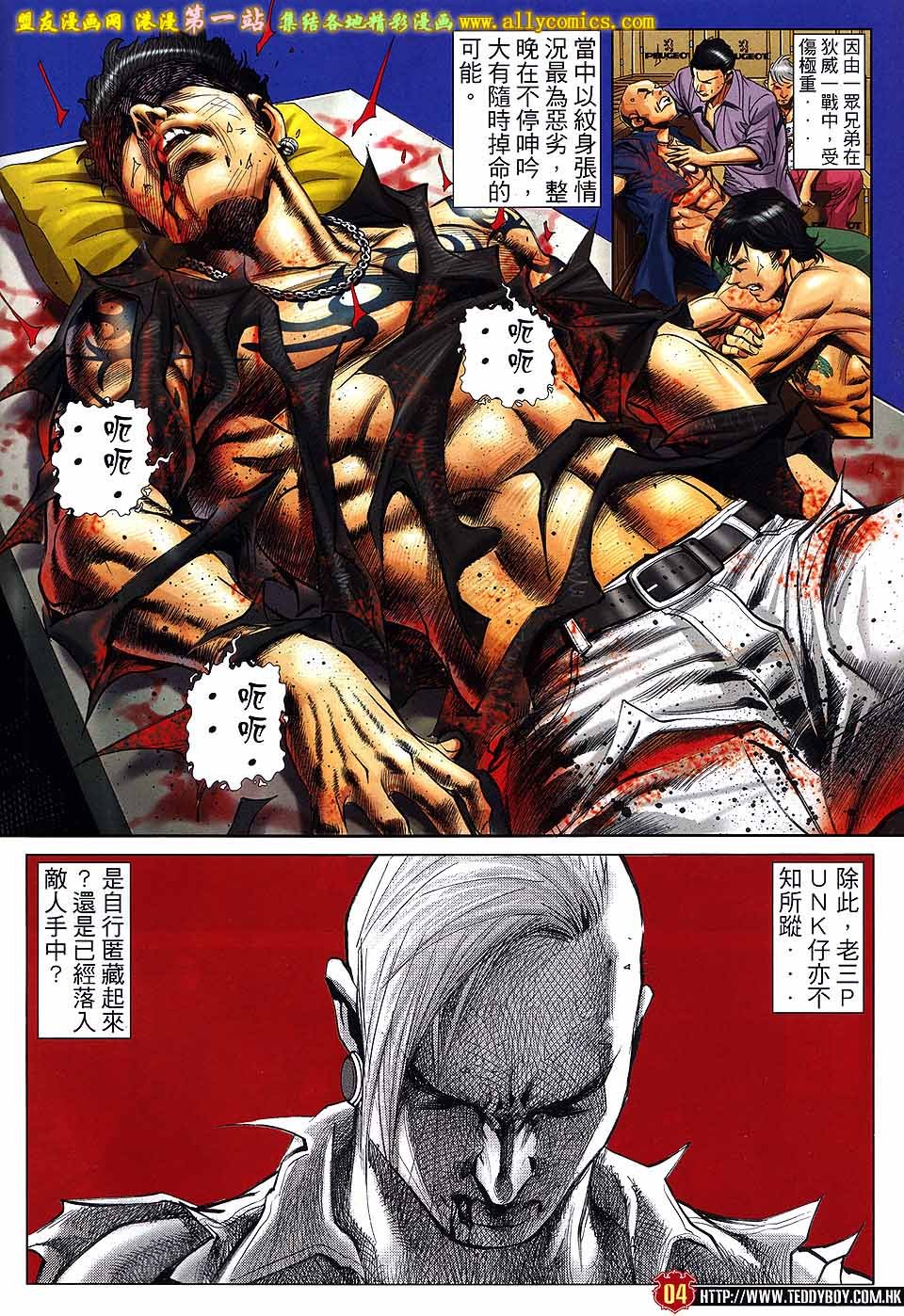 卷1580