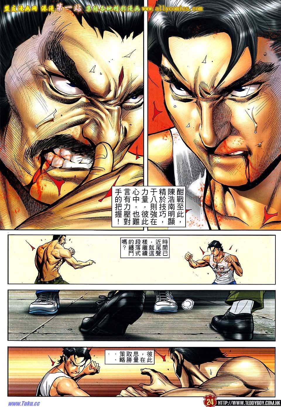 卷1583