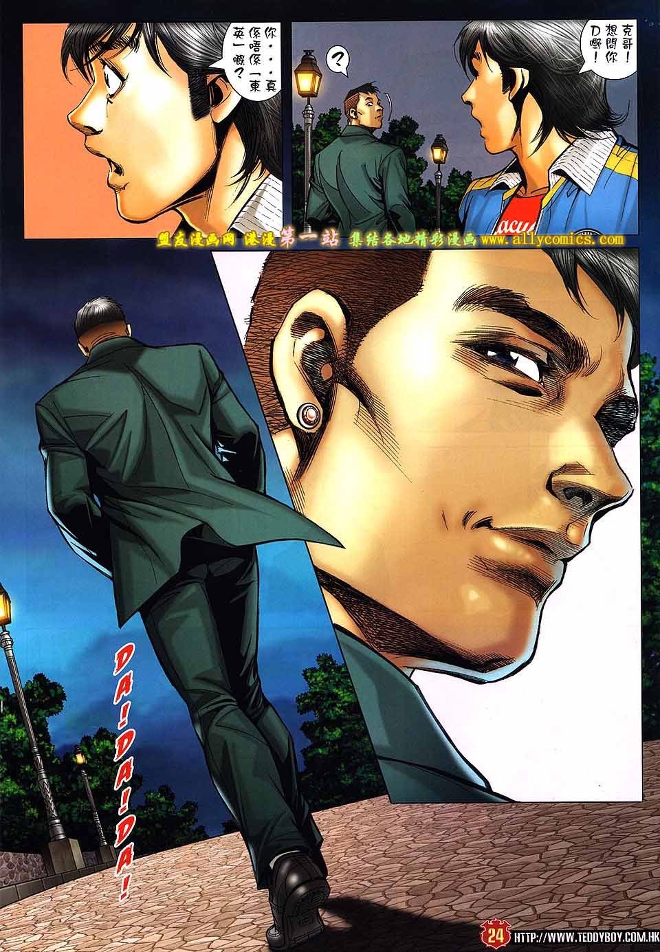 卷1585