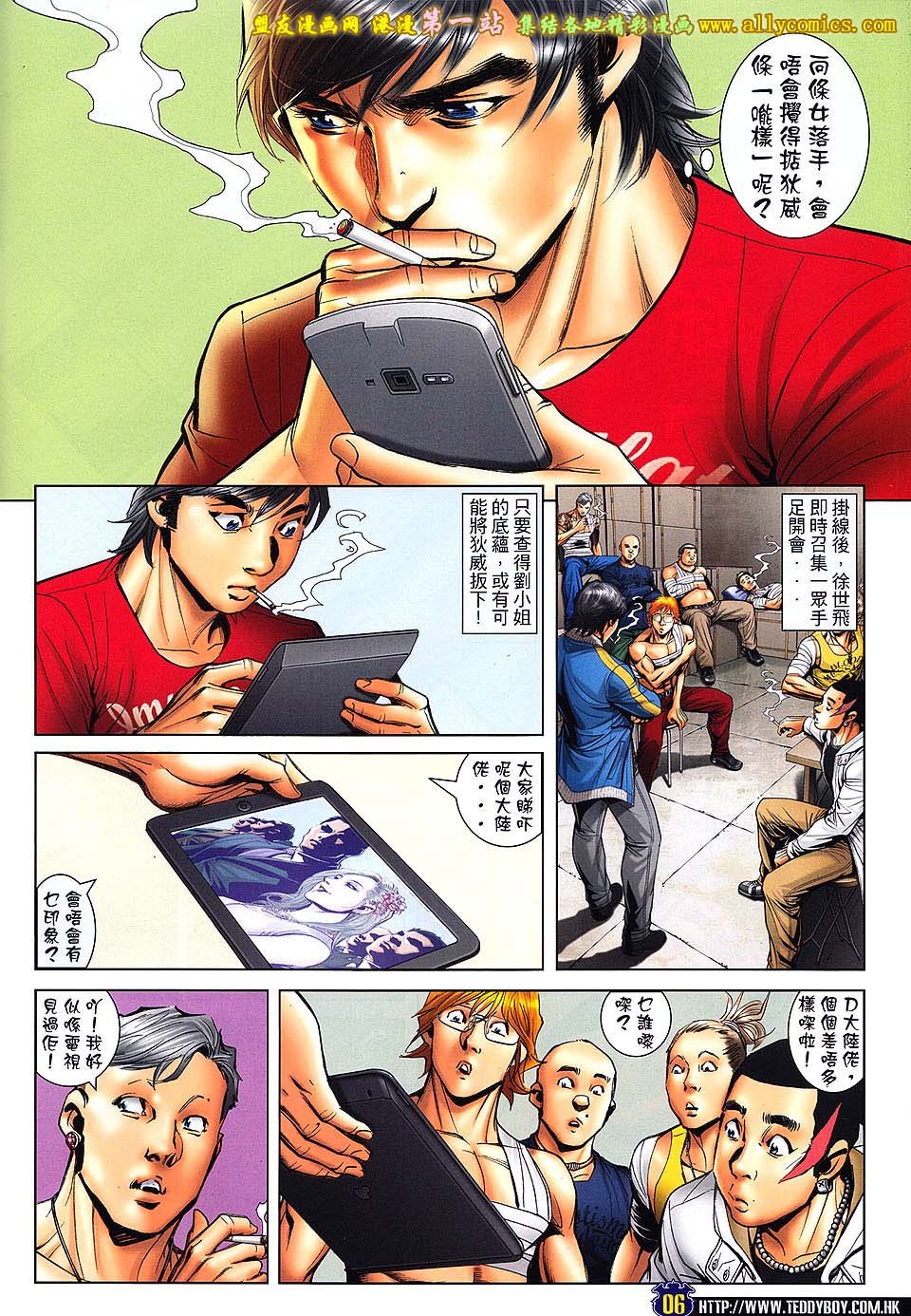 卷1586