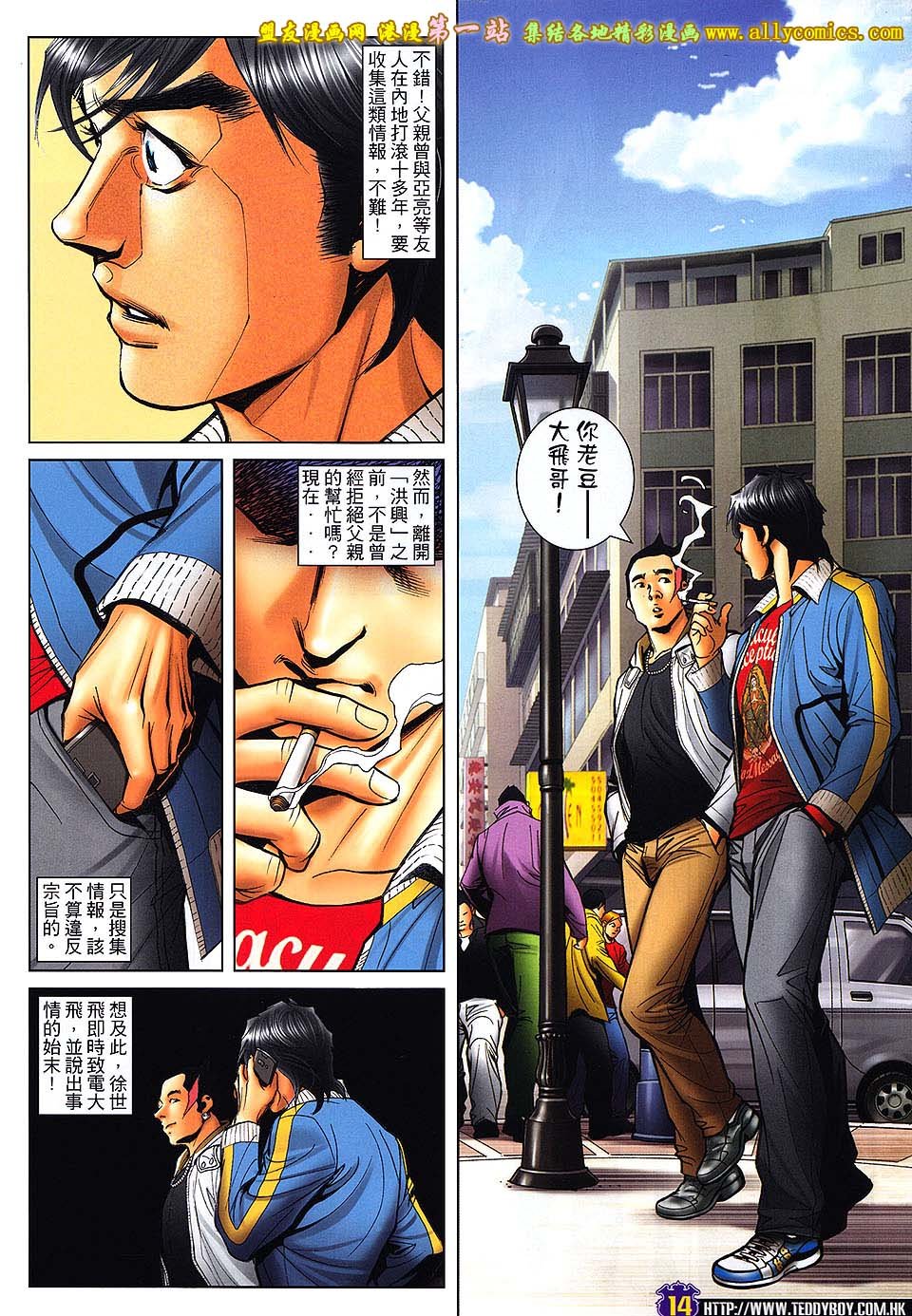 卷1586