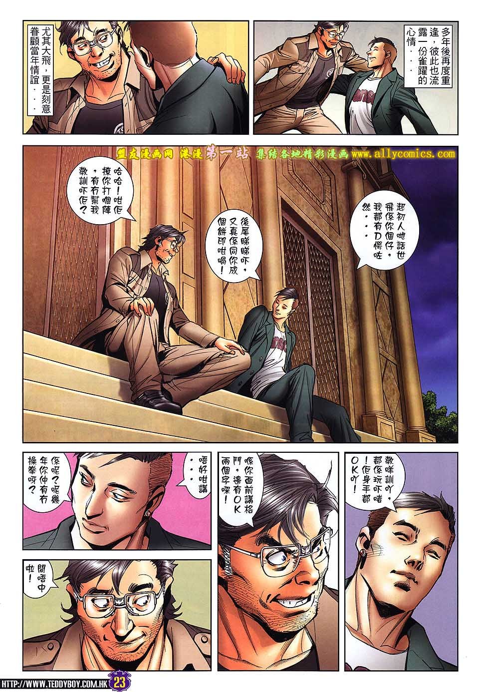 卷1586
