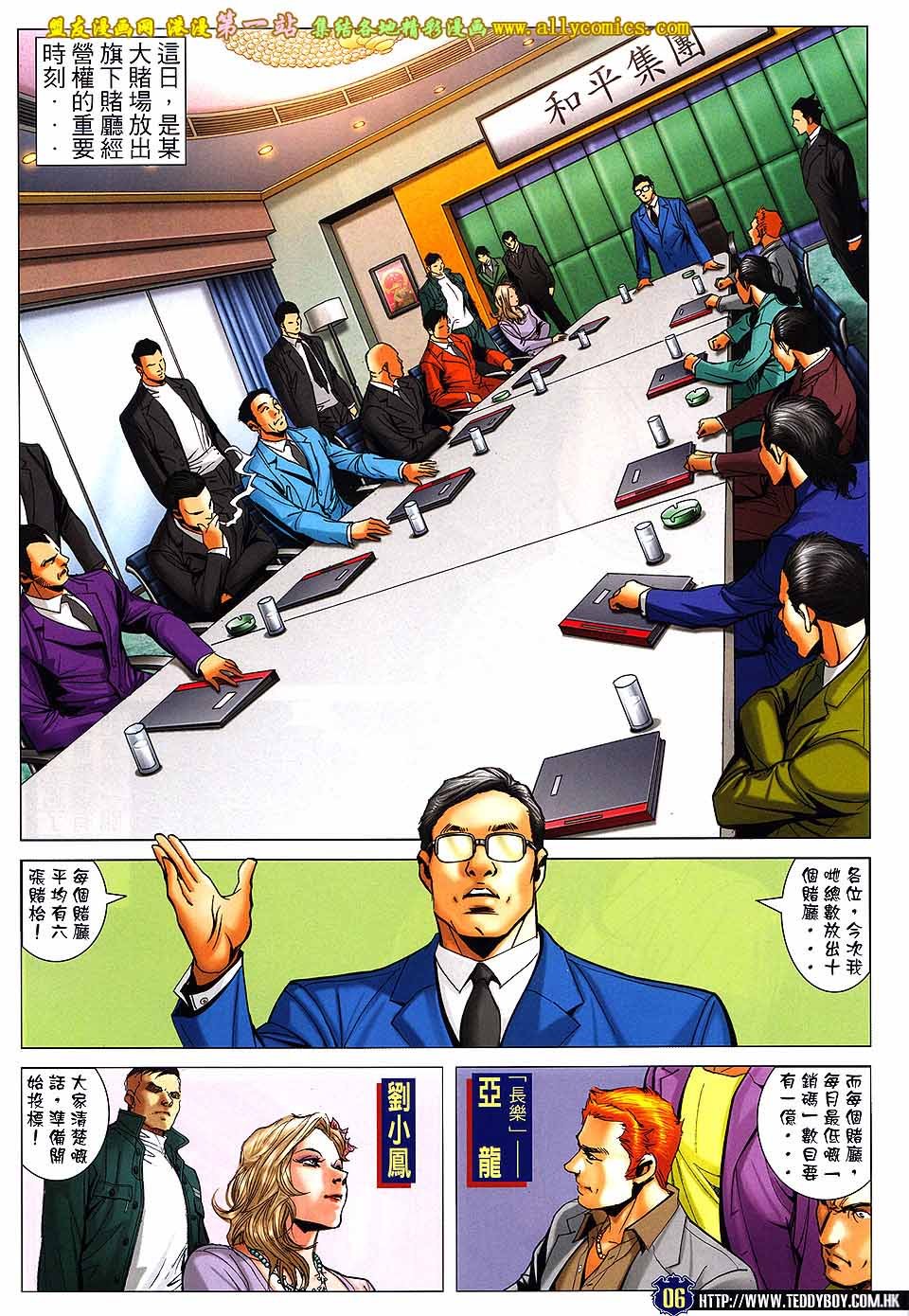卷1588