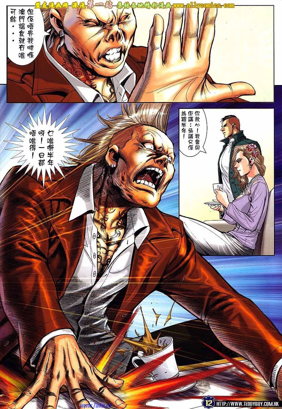 卷1588