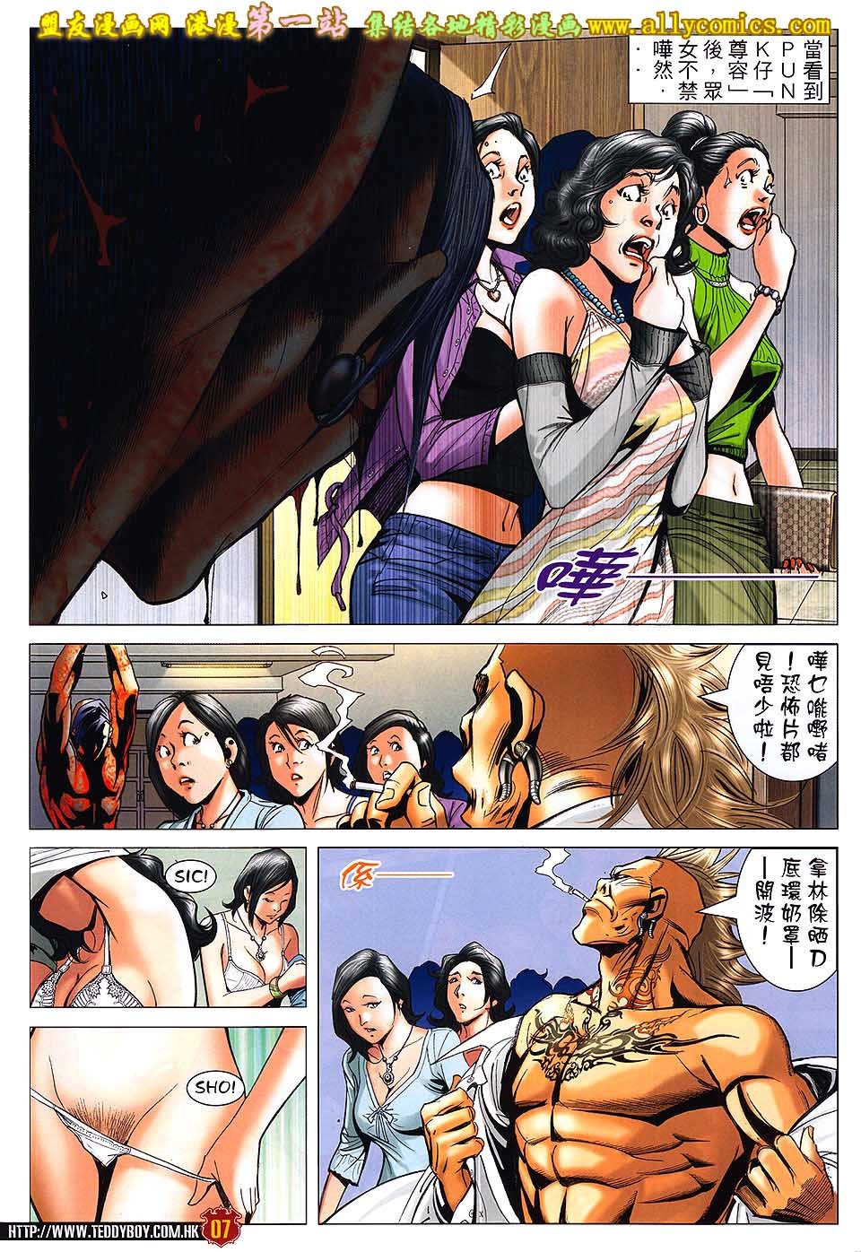 卷1589