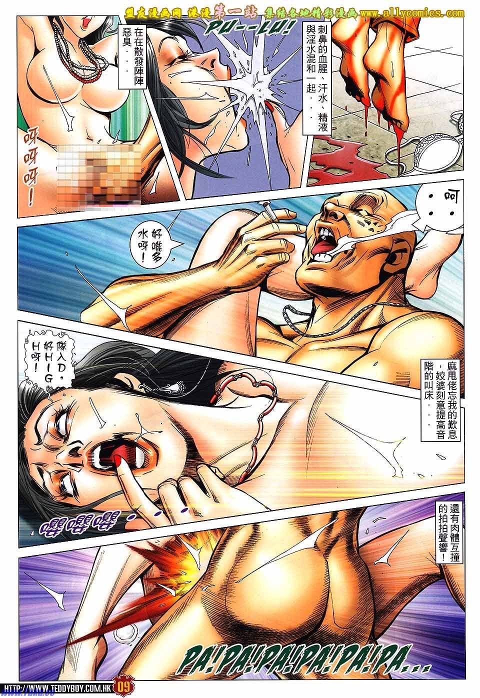 卷1589