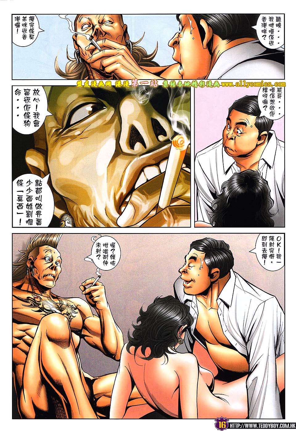 卷1589