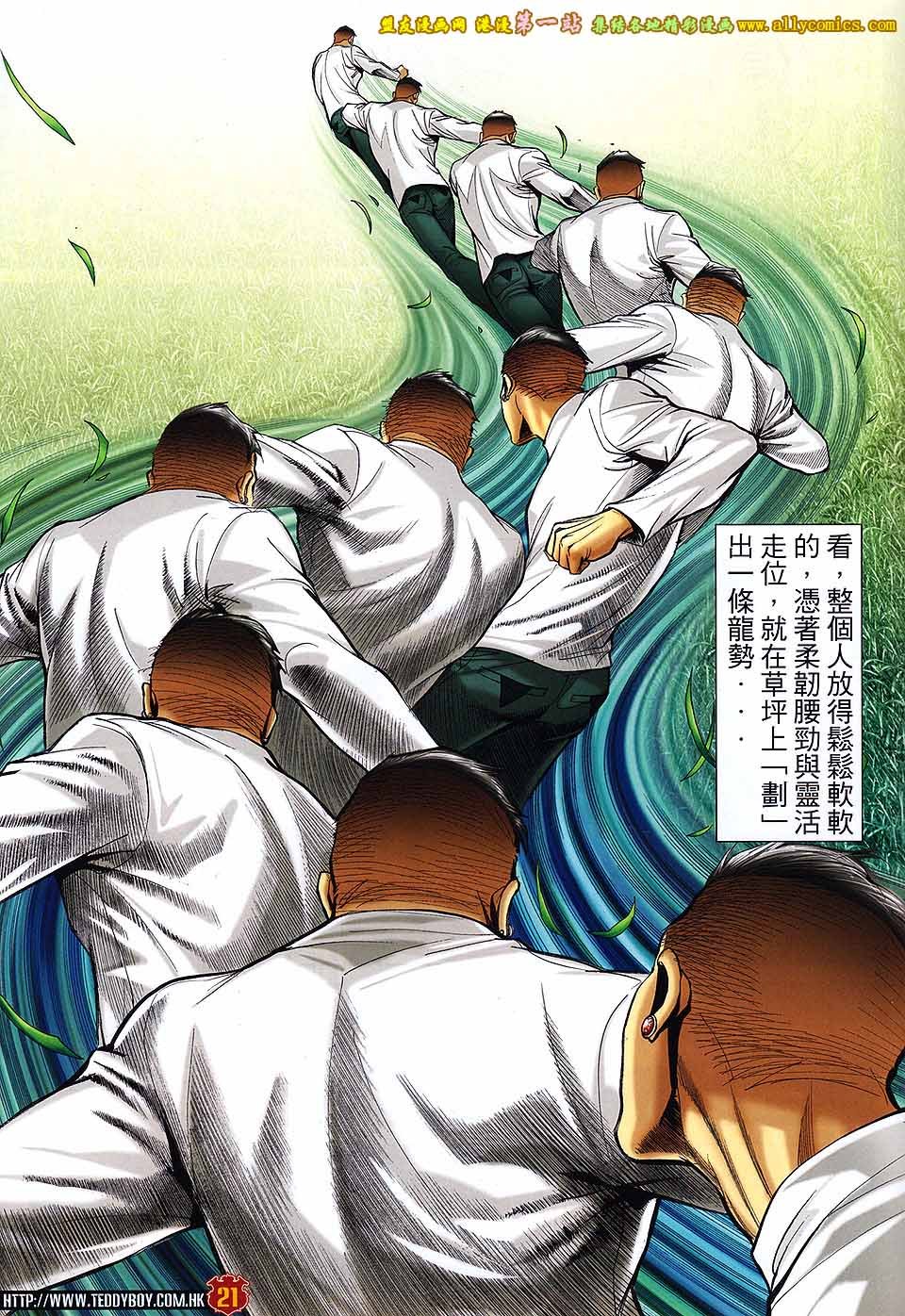 卷1589