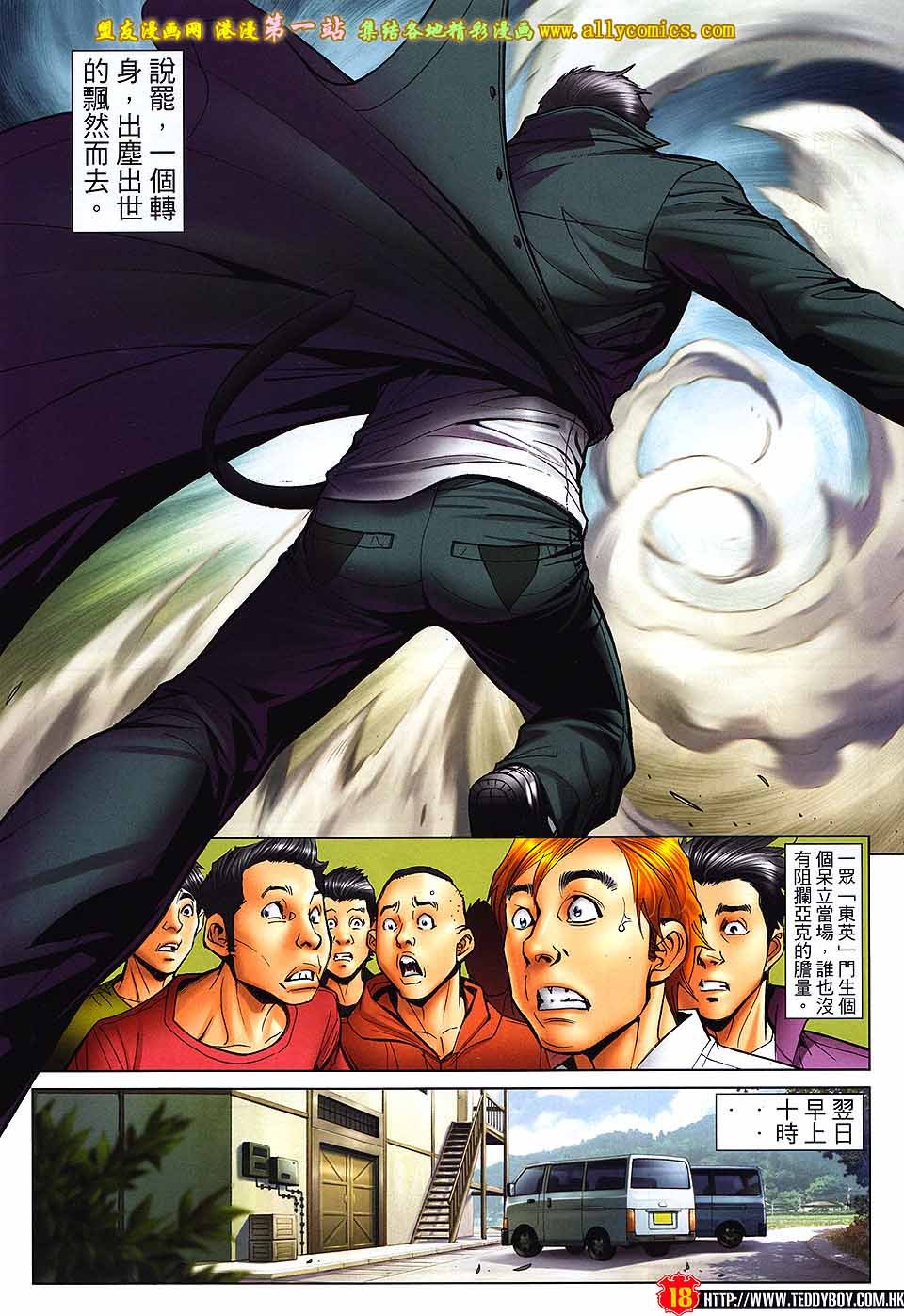 卷1591