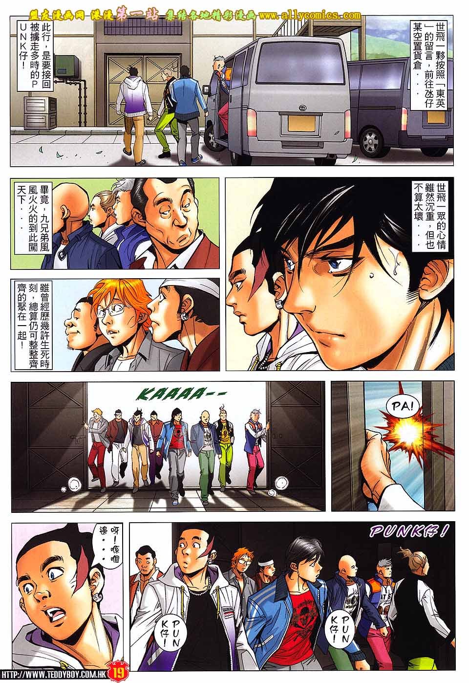 卷1591