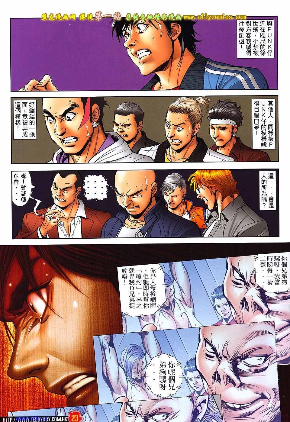 卷1591