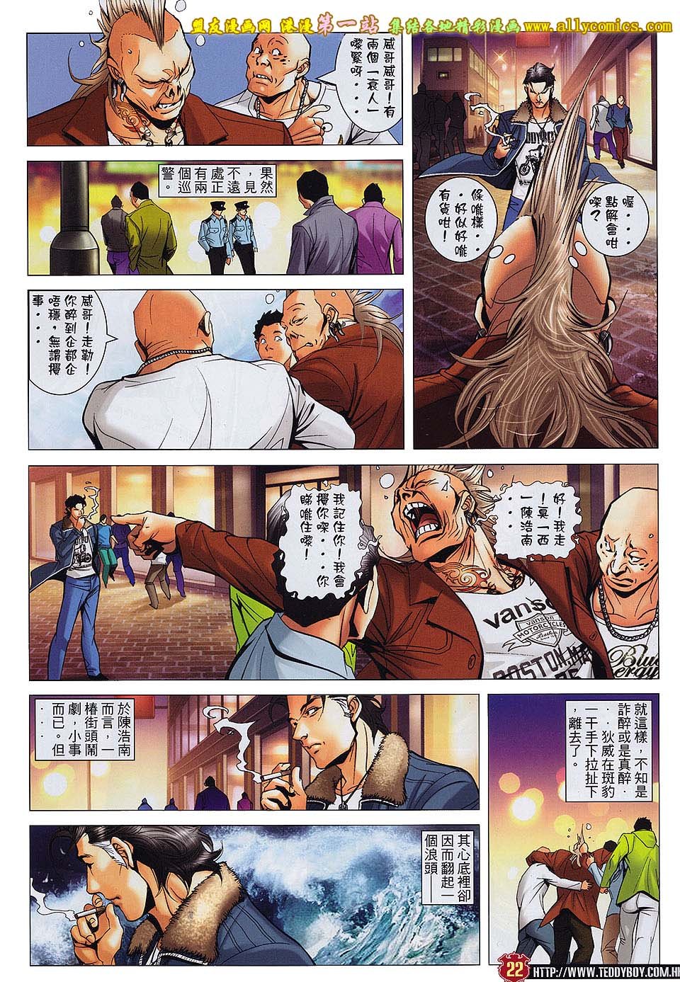 卷1592