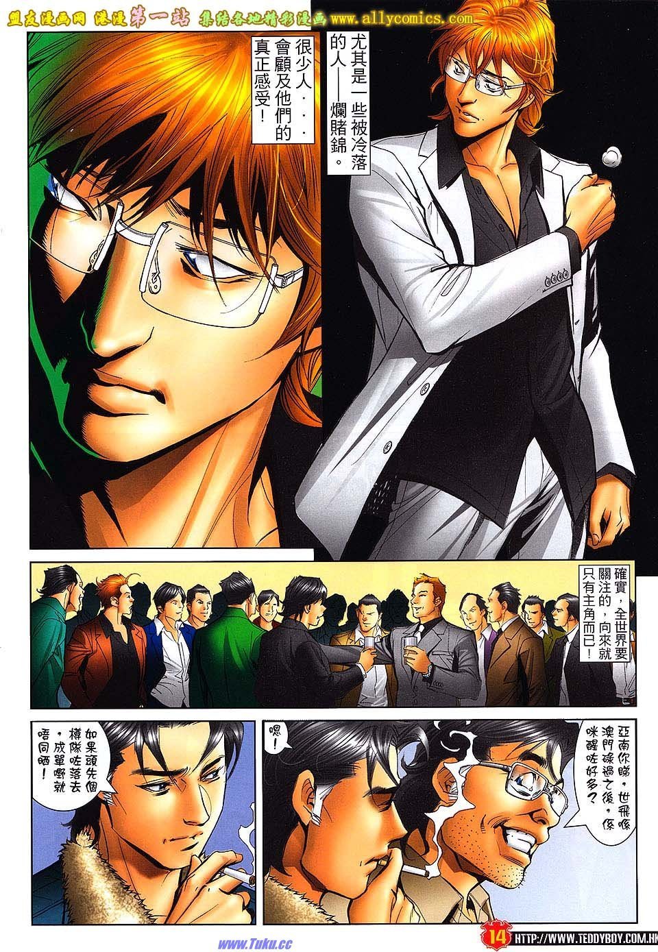 卷1593