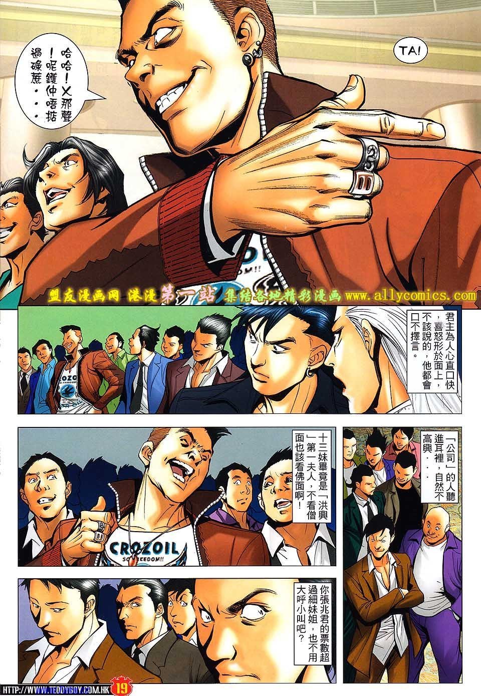 卷1593