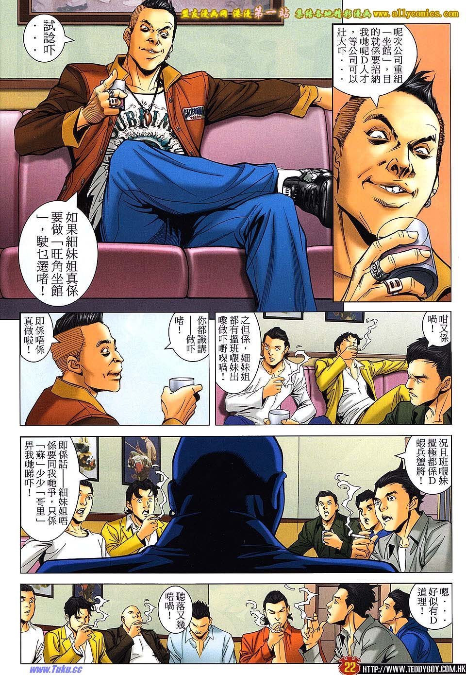 卷1593