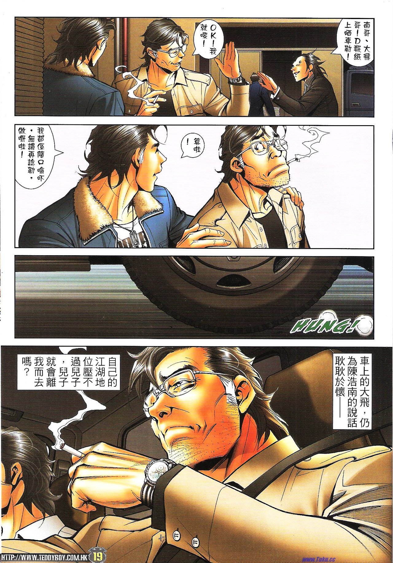 卷1594