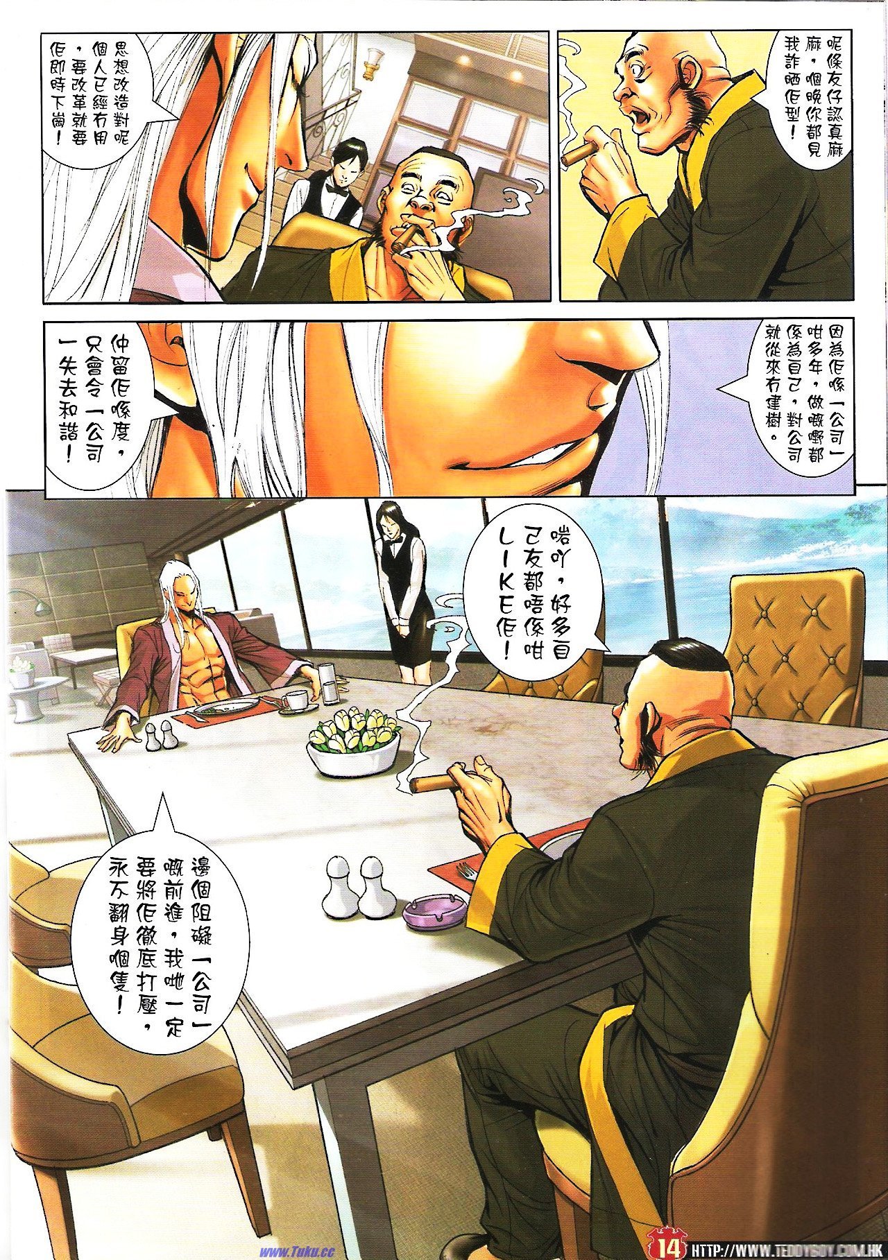 卷1595