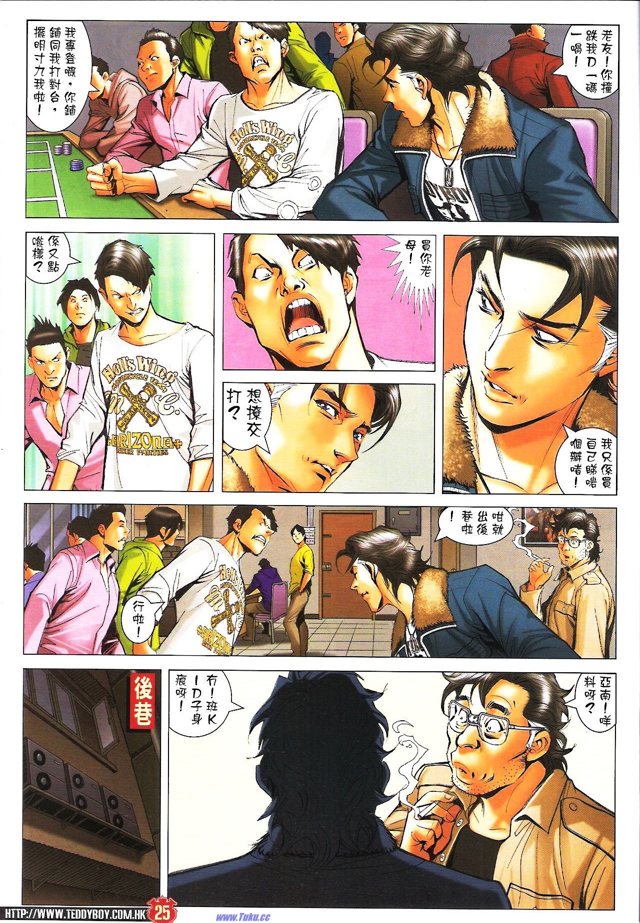 卷1595